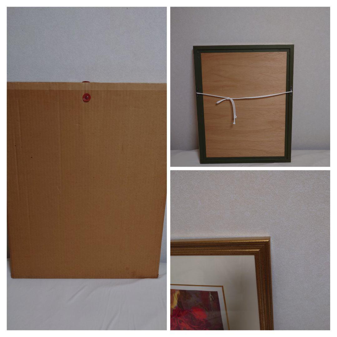 【２点セット】アンドリュープライス　赤いバラ＆黄色いバラ　版画　花　静物画　花瓶