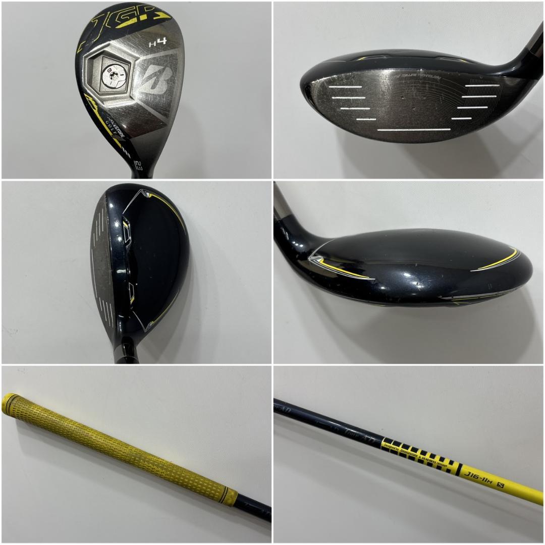 メンズ右利き初心者用　ツアーステージ　ＧR　ゴルフクラブセット　W-2238