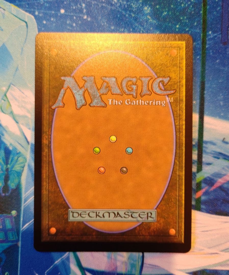 MTG FF 空中都市 ビュエルバ 真鍮の都 Foil 英語版 プロモ