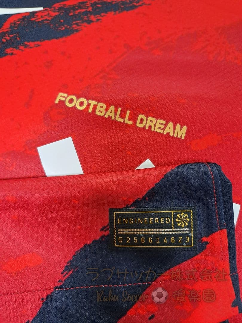 鹿島アントラーズ 2025 オーセンティックユニフォーム YUMA 鈴木優磨