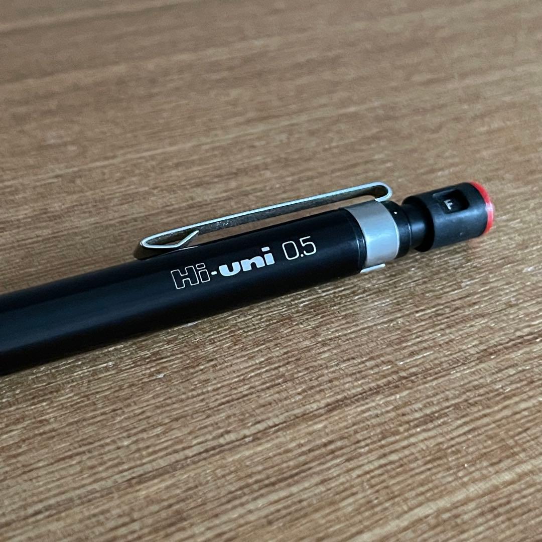 三菱 ハイユニ 2050 Hi-uni 製図 廃盤 シャーペン シャープペンシル