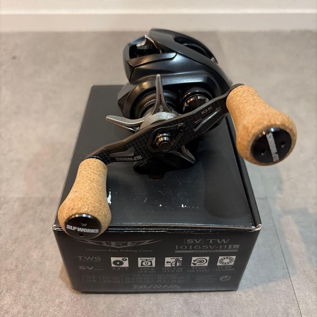 ジリオンTW SLPカスタムボディ1000XHL