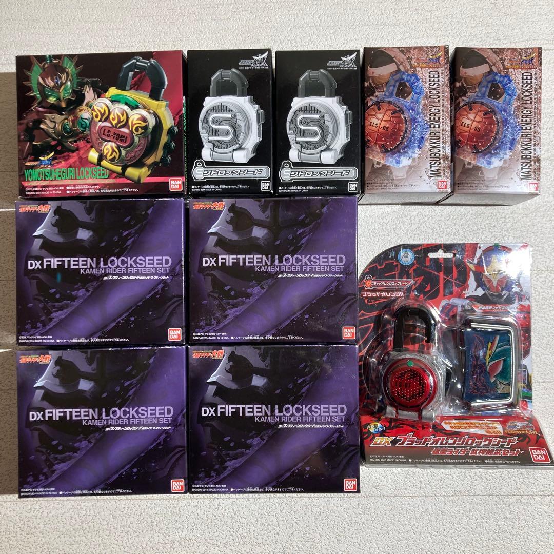 仮面ライダー鎧武　ロックシード　まとめ　ブラッドオレンジ　ヨモツヘグリ　シド等