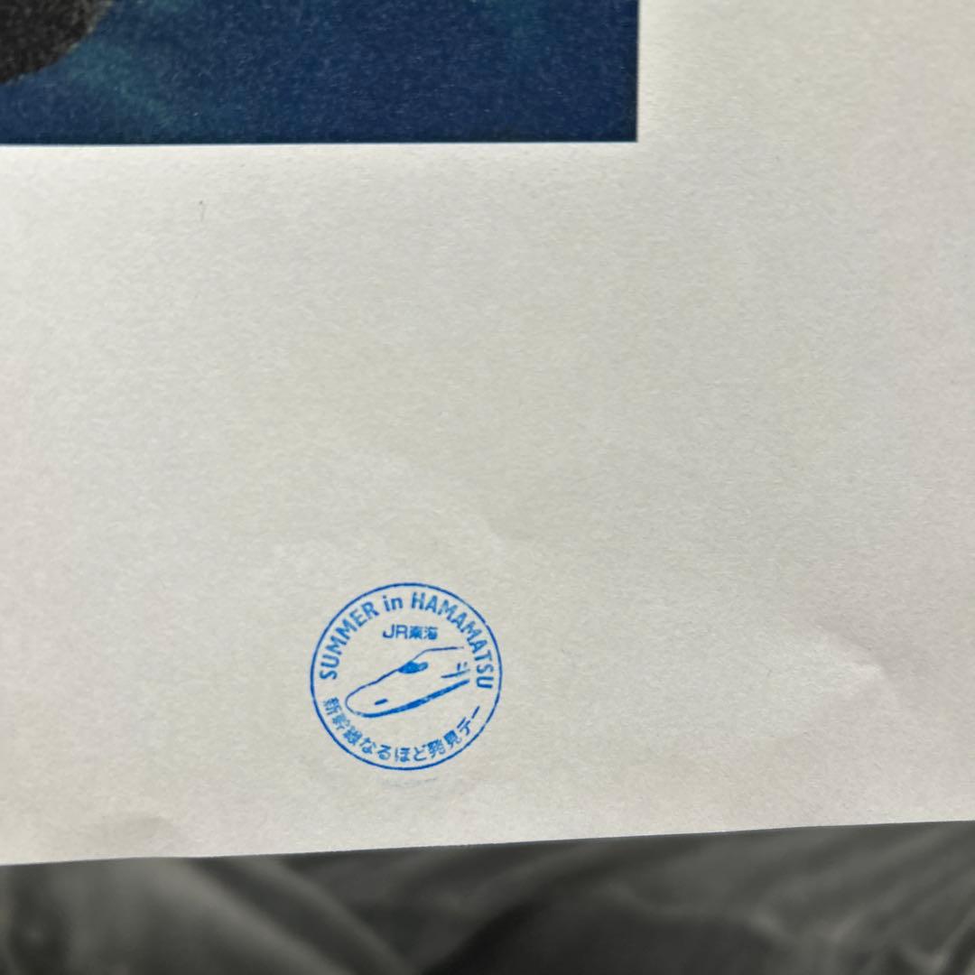 【値下げ可能‼︎】超貴重品‼︎ JR東海　車掌　スタンパー　 チケッター