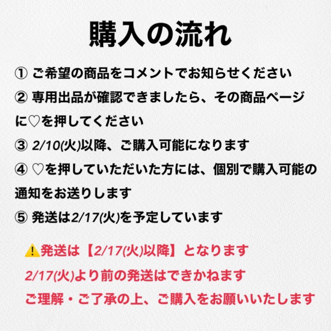 サンリオ　オーロラ　シール　2枚セット　ぷっくりシール