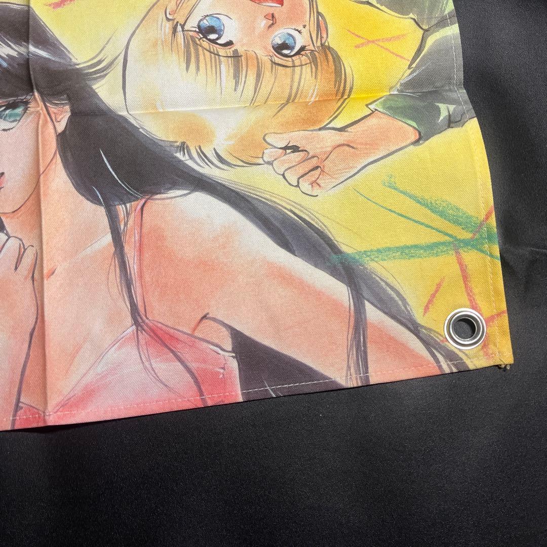 オレンジロード タペストリー ハトメつき