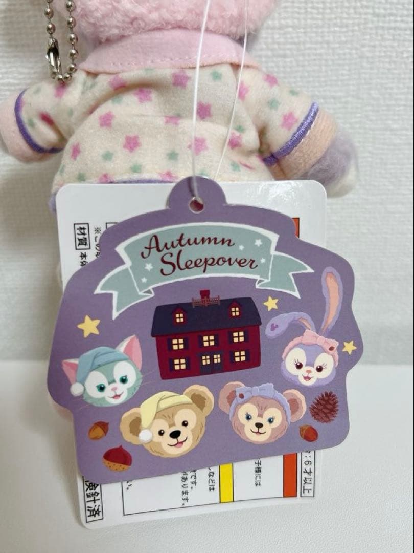 東京ディズニーシー　ステラルー　ぬいぐるみバッジ　パジャマ