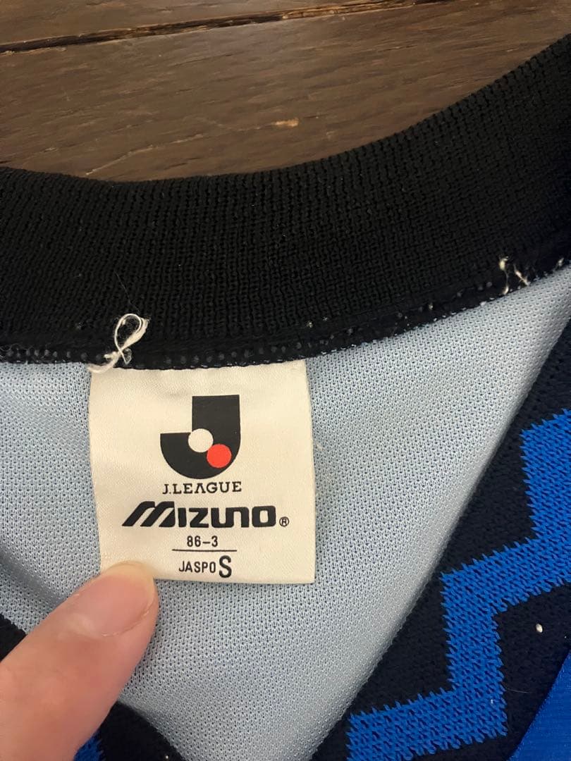 ガンバ大阪 子供用ユニフォーム