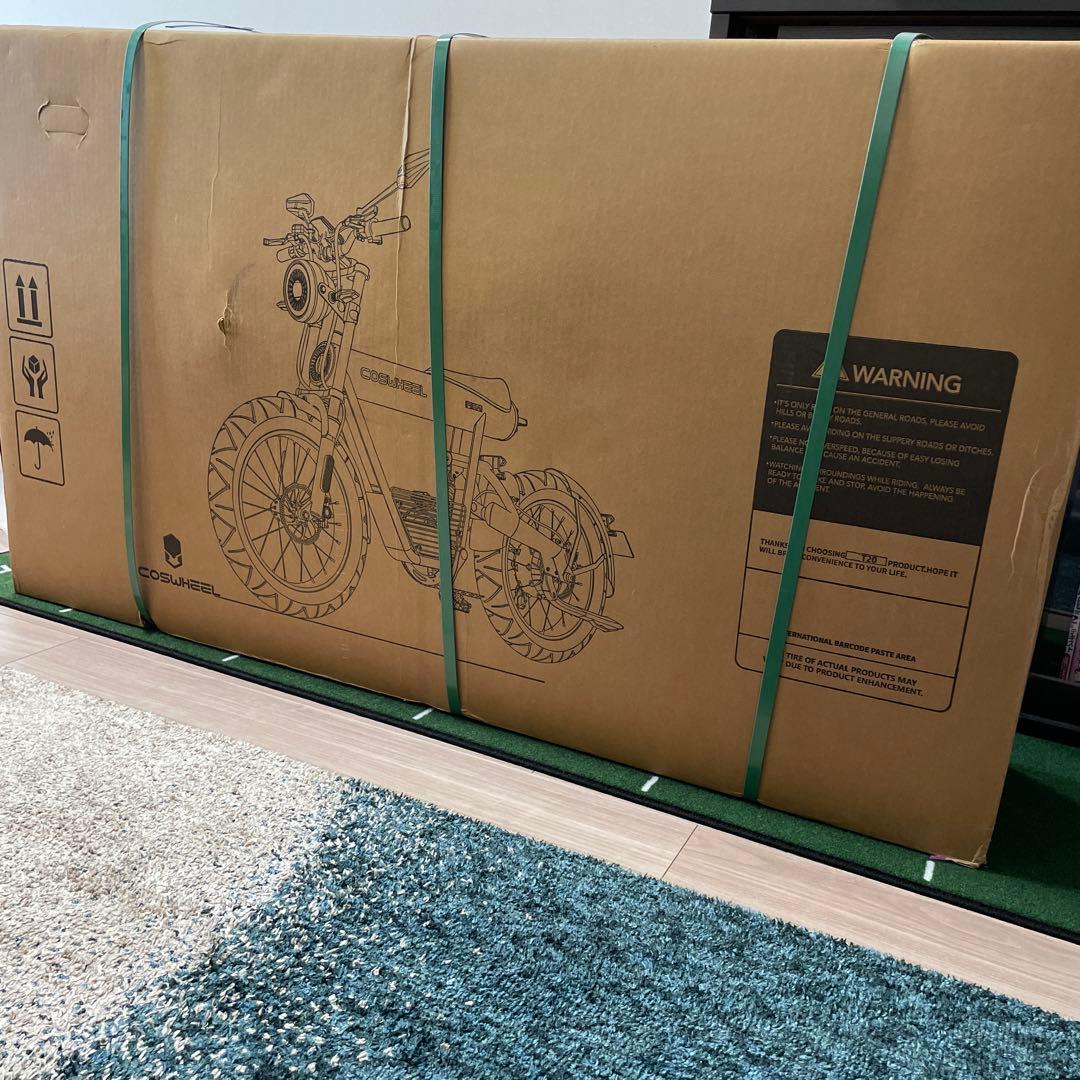 【はるあんゆう】電動アシストCOSWHEEL MIRAI COMFORT