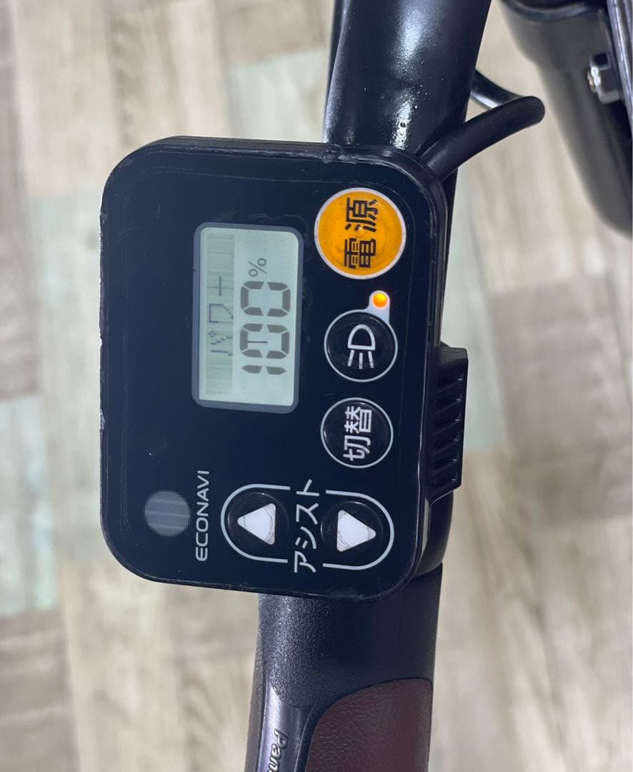 K2611 電動自転車パナソニック ギュット 子供乗せ 20インチ ブラウン