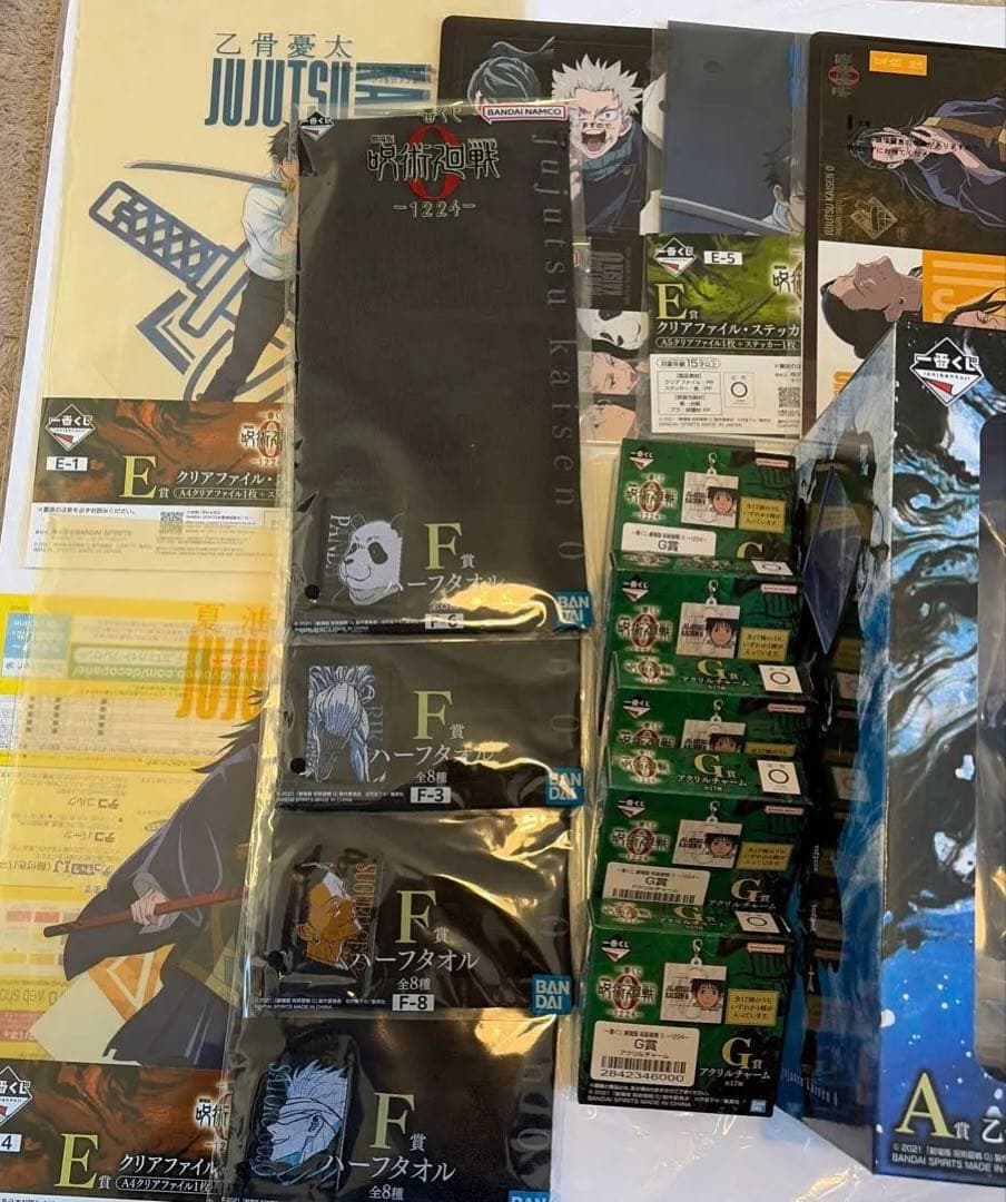 劇場版呪術廻戦０ 一番くじ A賞 乙骨憂太 C賞 祈本里香フィギュアおまけ付き