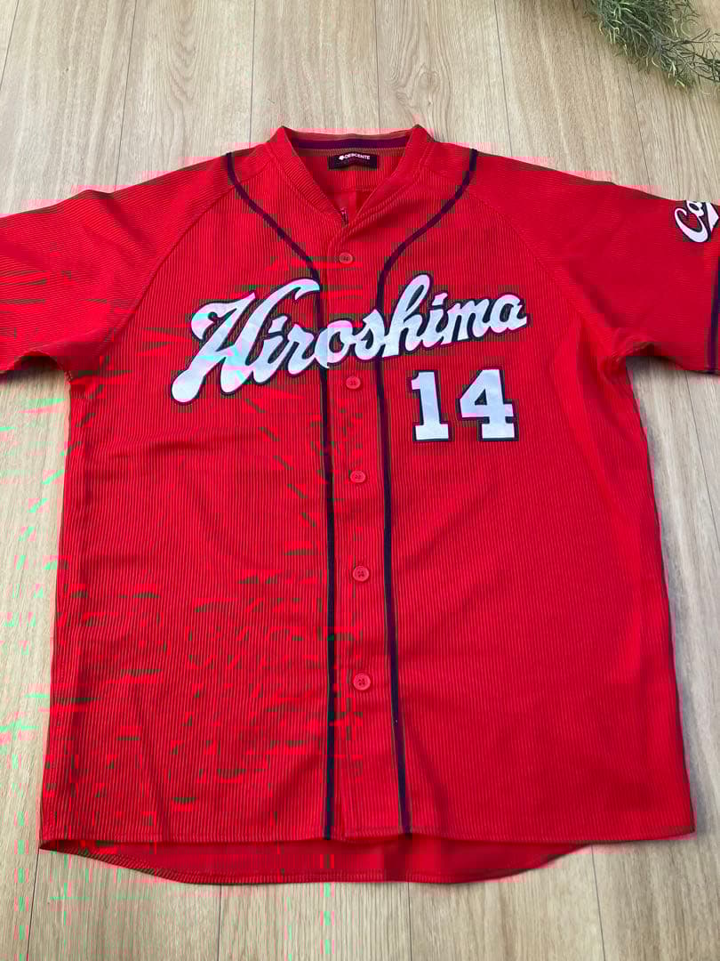 【おすすめ】広島東洋カープ 大瀬良大地 ユニフォーム タオル チケットホルダー