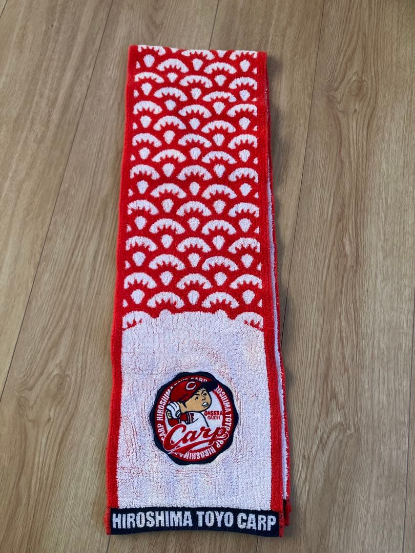【おすすめ】広島東洋カープ 大瀬良大地 ユニフォーム タオル チケットホルダー