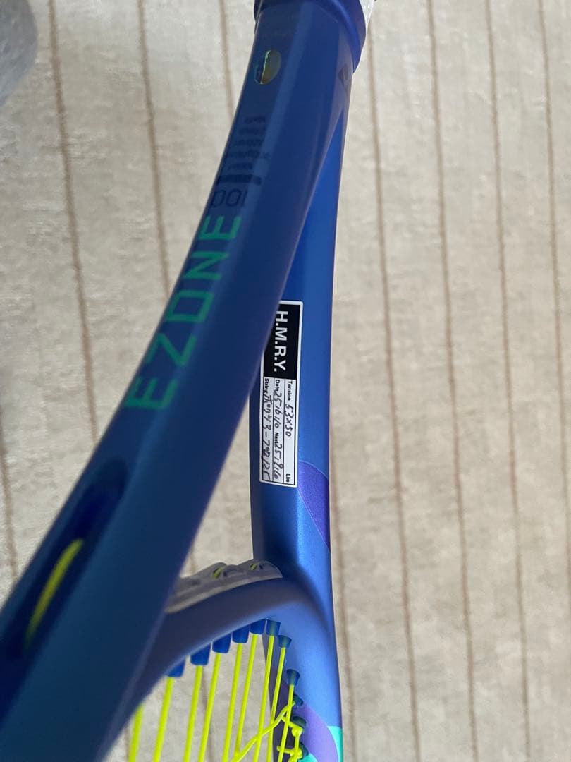 【美品】YONEX EZONE 100 G2 国内正規品