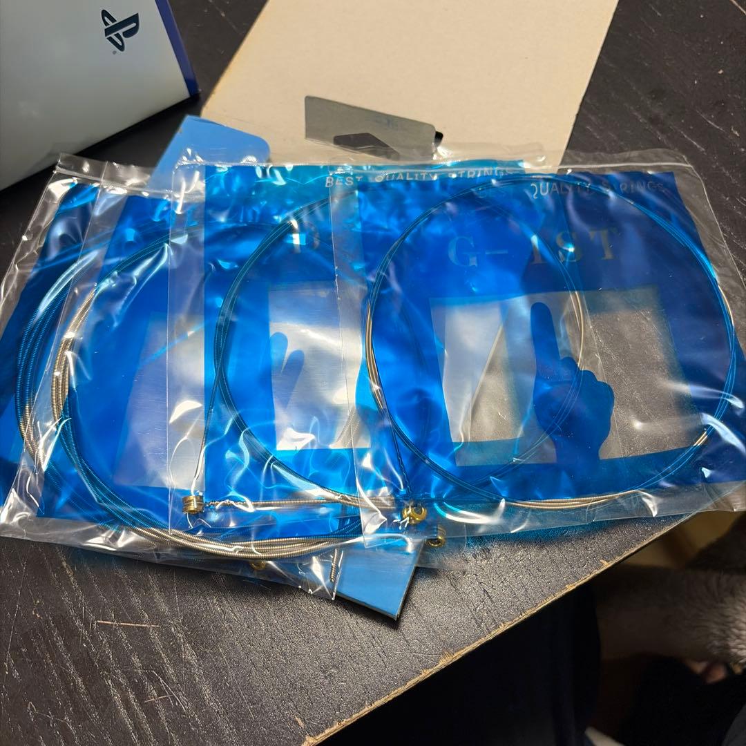 82年マツモク製 Aria Pro II CSB-380