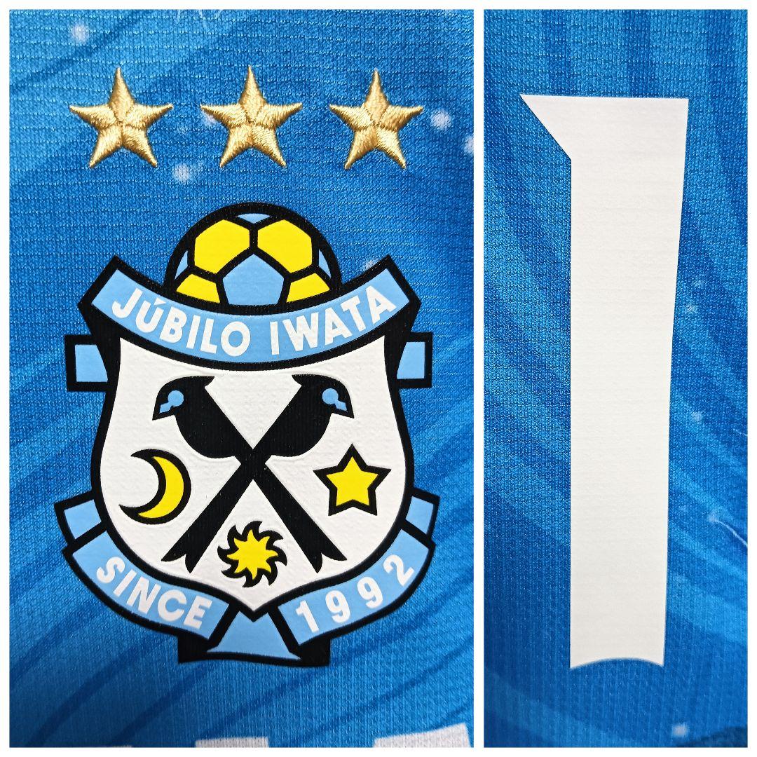 プーマ ジュビロ磐田 八田直樹 2020リミテッドサイン入りユニフォーム タグ付