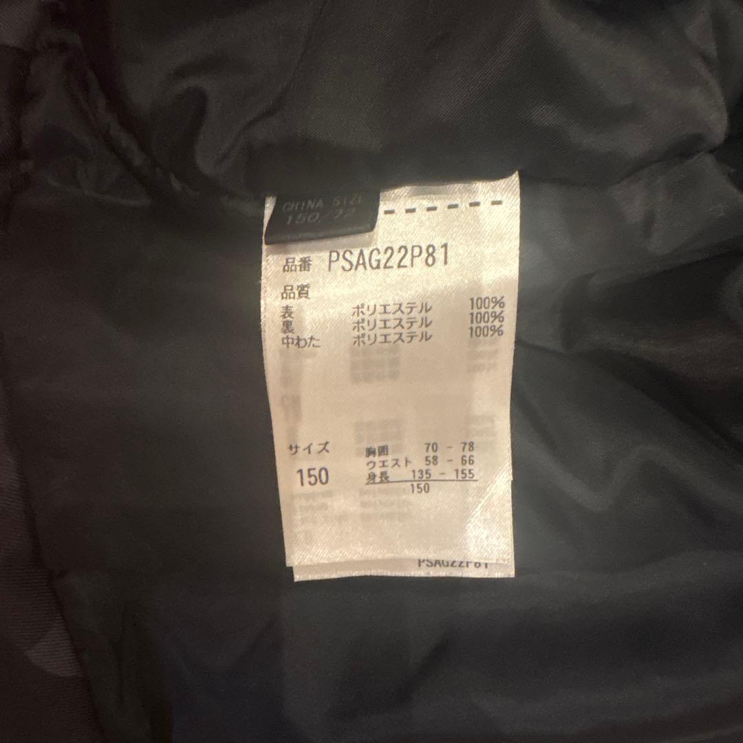 Phenix 子ども用スキーウェア カモフラージュ