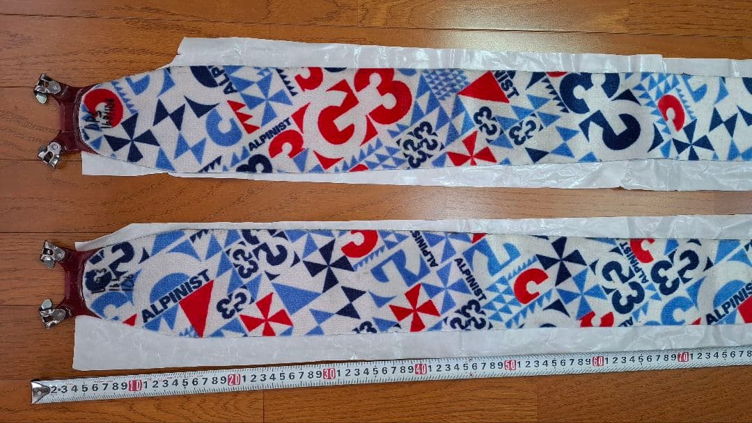 スキーシール良品　G3アルピニストクライミングスキン