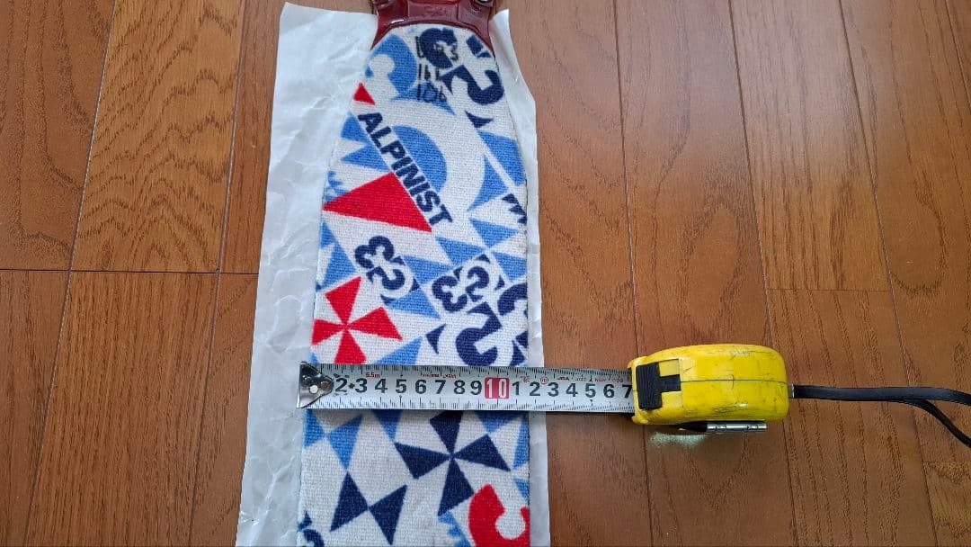 スキーシール良品　G3アルピニストクライミングスキン