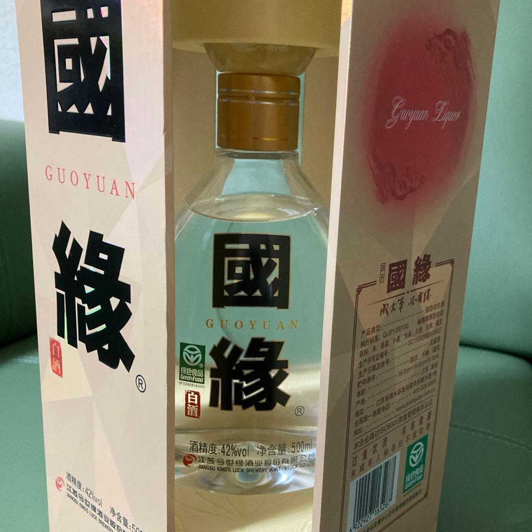 國縁　中国酒　白酒　　500ml