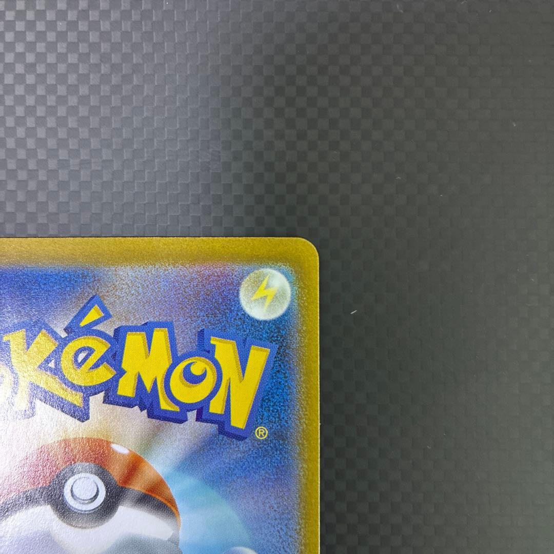 ★美品★ブラッキーex SAR [マグネットローダーに入れて発送]