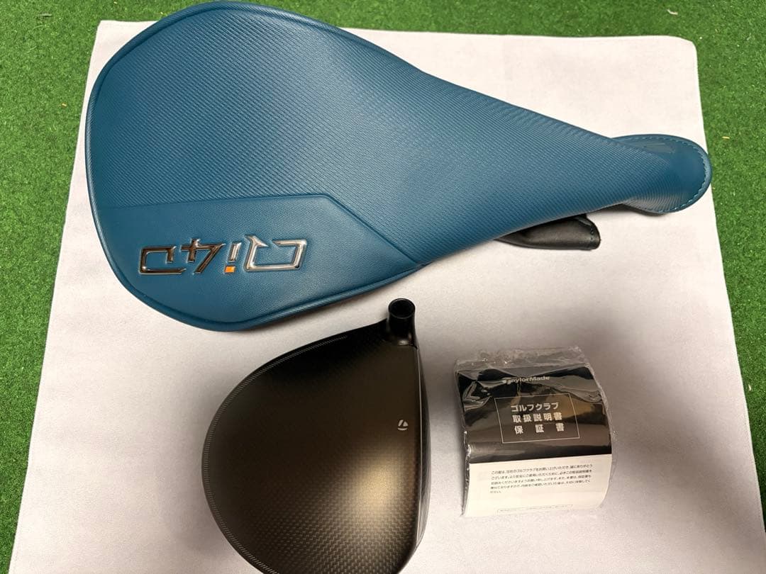 【美品】Qi4D MAX 10.5度 ヘッド