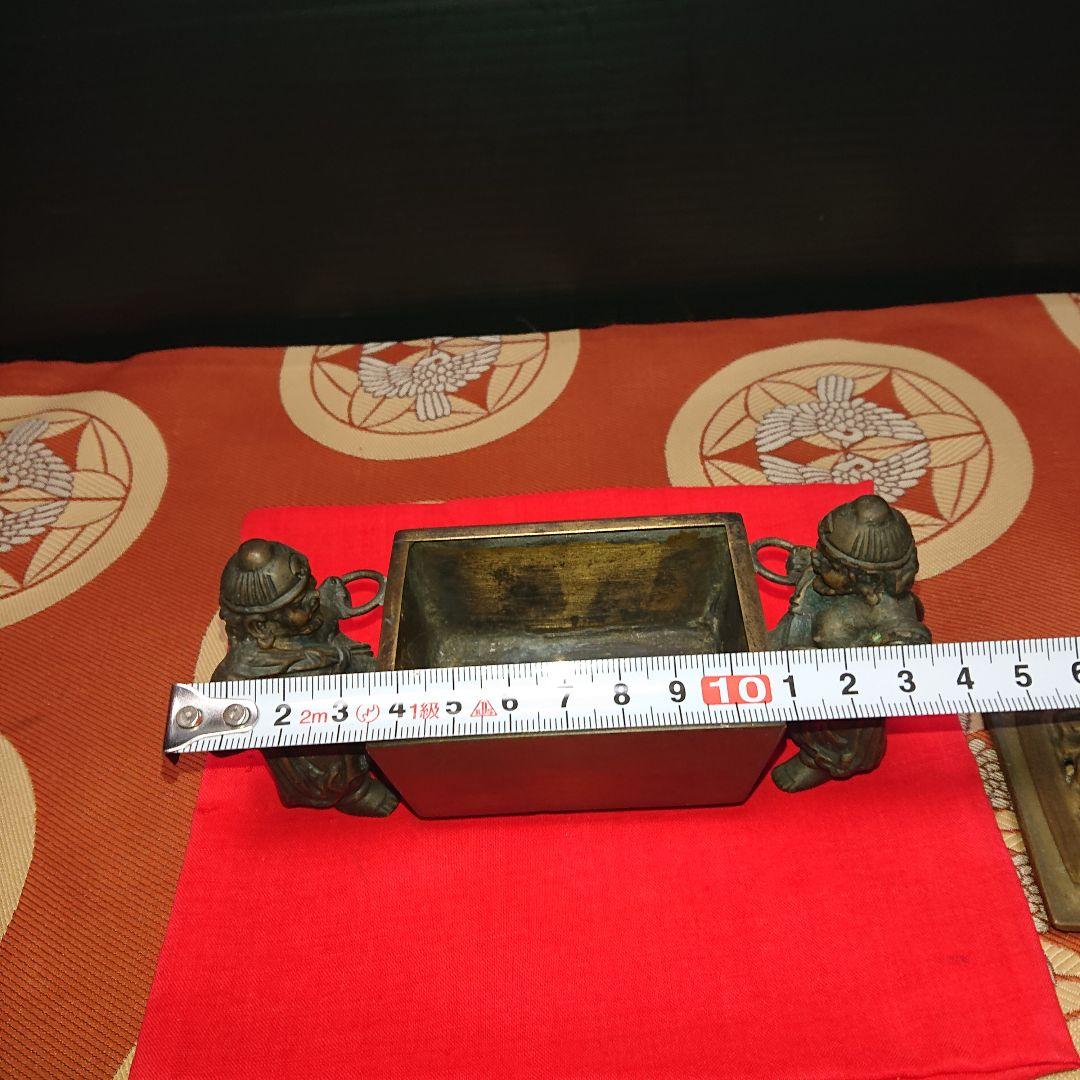 大明宣徳年製、香炉