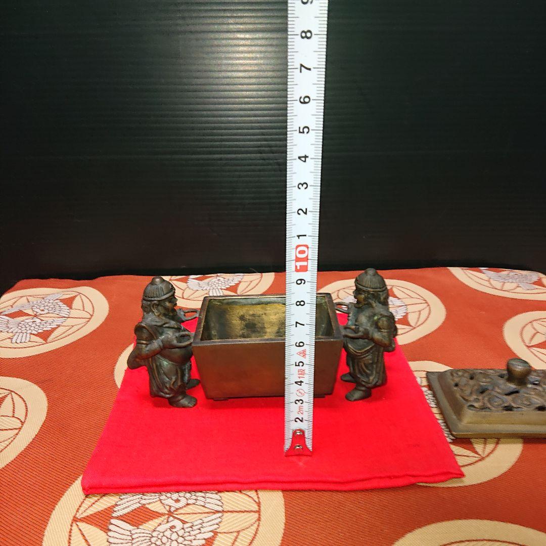 大明宣徳年製、香炉