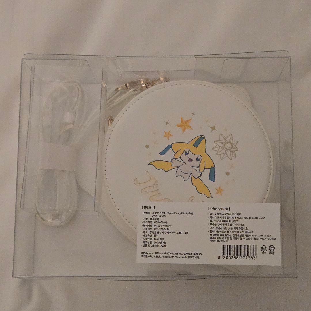 韓国限定 ポケモン 釜山 ポップアップ スピードスター ジラーチ トートバッグ