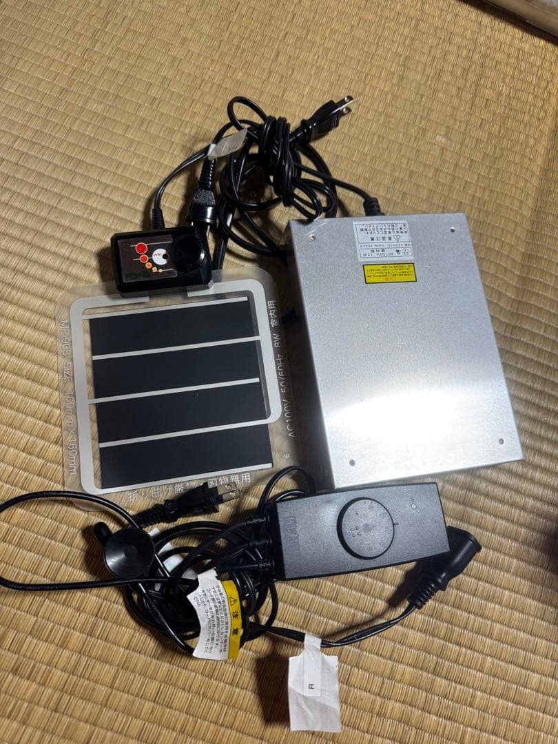 暖突S パネヒ サーモ 3点セット バラ売り不可