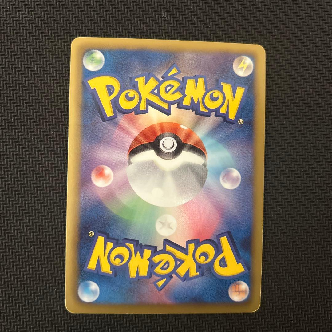 シャイニーコレクション 19枚まとめ売り