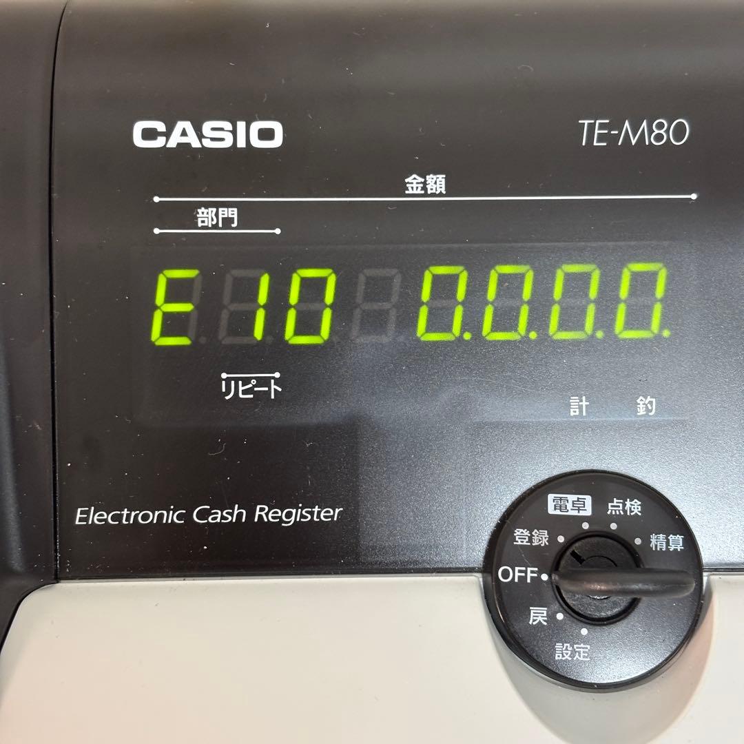CASIO TE-M80 電子レジスター 鍵付き 美品 動作良好 カシオ