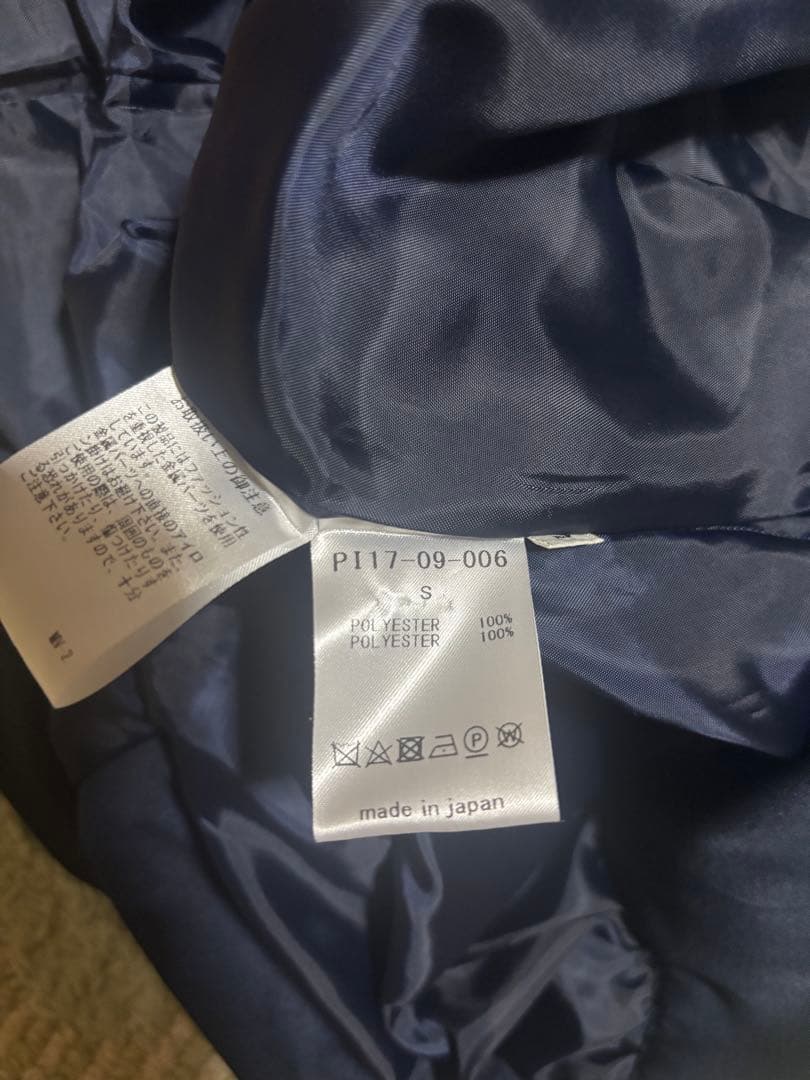 Perfume closet パフュクロ　FLASH ガウチョ