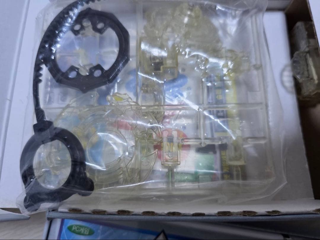 爆転シュート ベイブレード 2002 クリスタルシリーズ フルセット