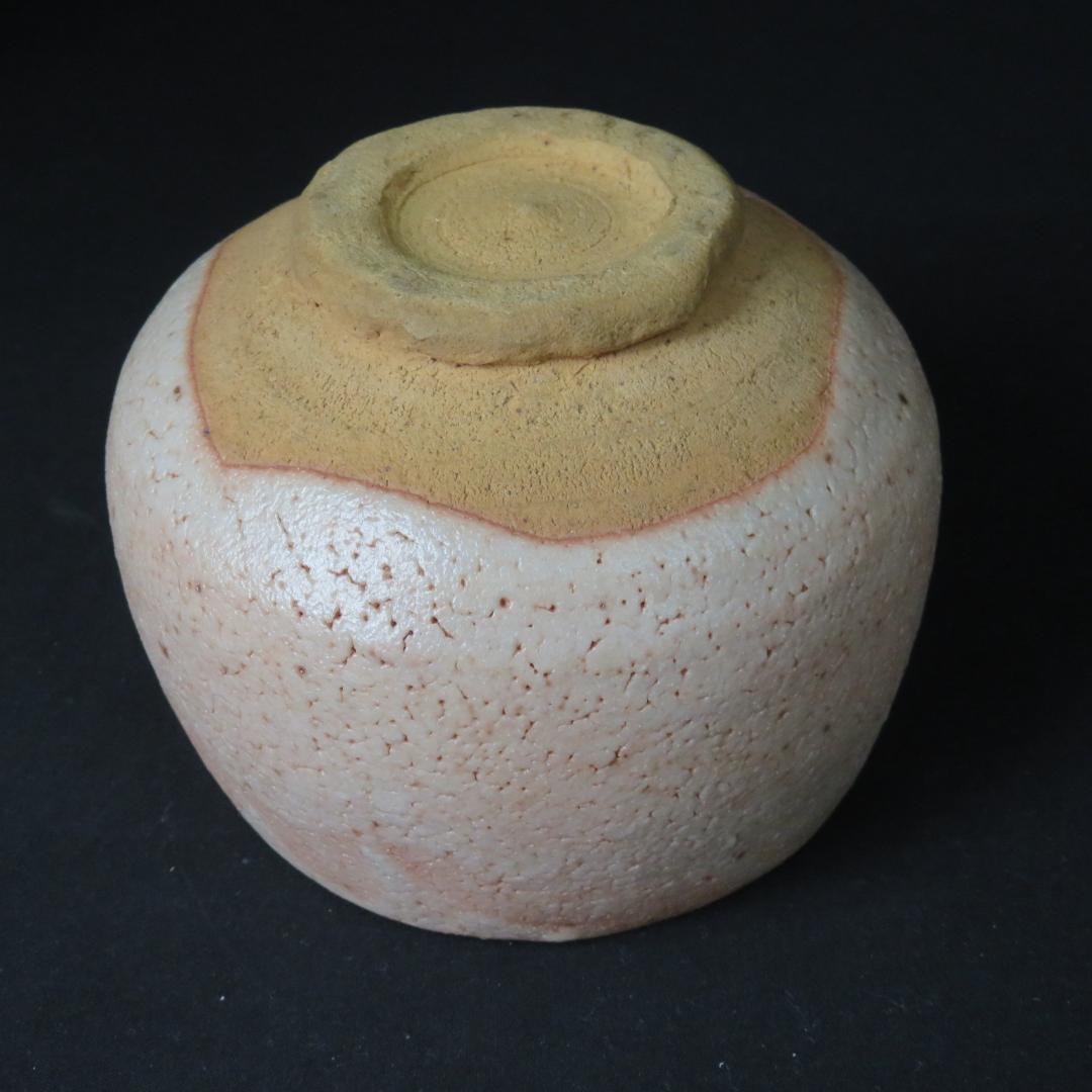 茶碗 桃色 銘 萩焼 抹茶碗 茶器 茶道具 茶の湯 七化け