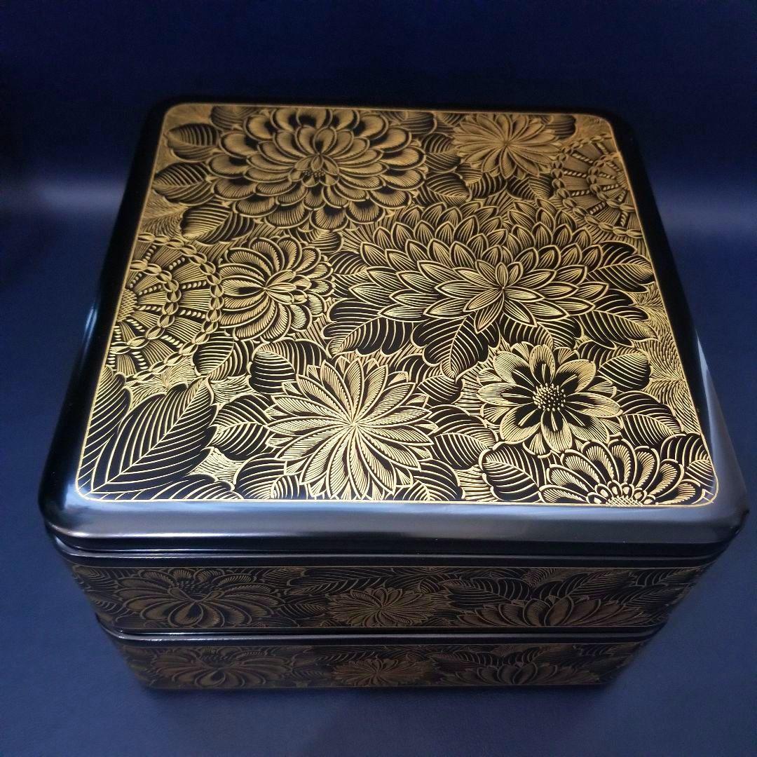 極美品未使用 輪島塗 布着本堅地 二段重 黒漆 極上菊詰 沈金 蒔絵 重箱 ①