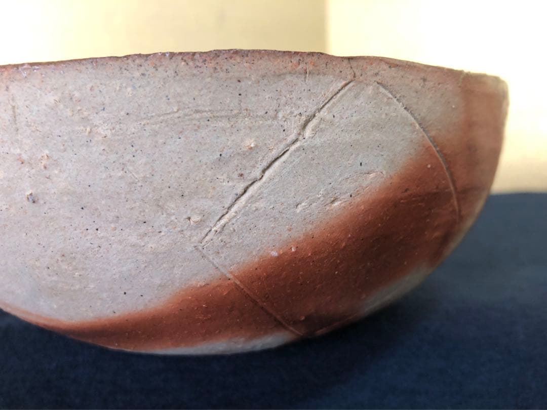 《R》備前 丸鉢5客 森陶岳 火襷 深鉢 鉢 共箱　260114き3