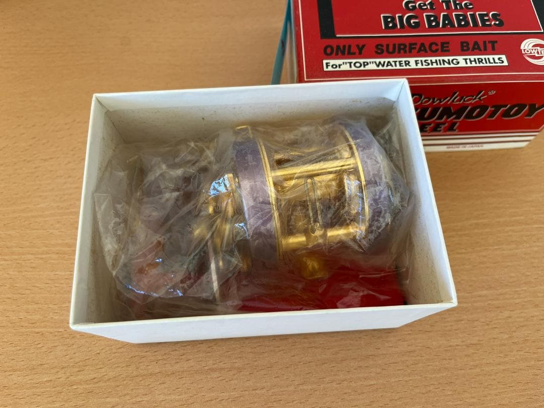 道楽 Dowluck マツモトーイ A-2000 Florida Purple