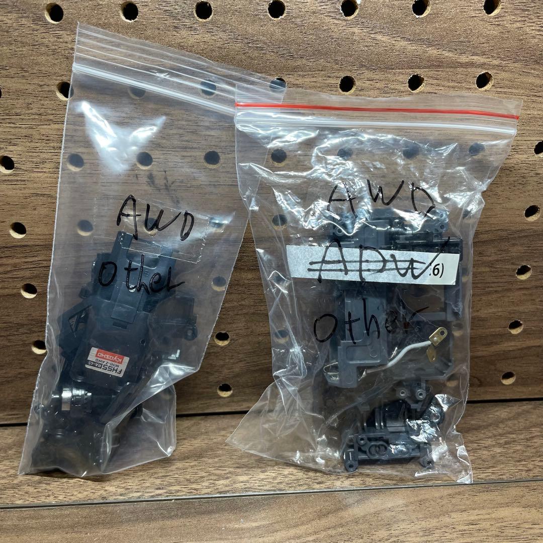 MINI-Z MFゴースト トヨタ86 MRDコンバージョン完成品