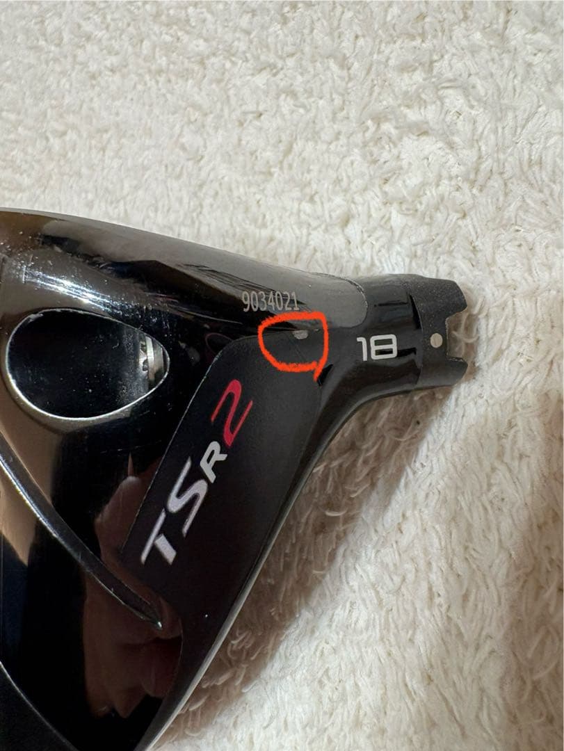 【送料無料】タイトリスト TSR2 フェアウェイウッド 5w 18°