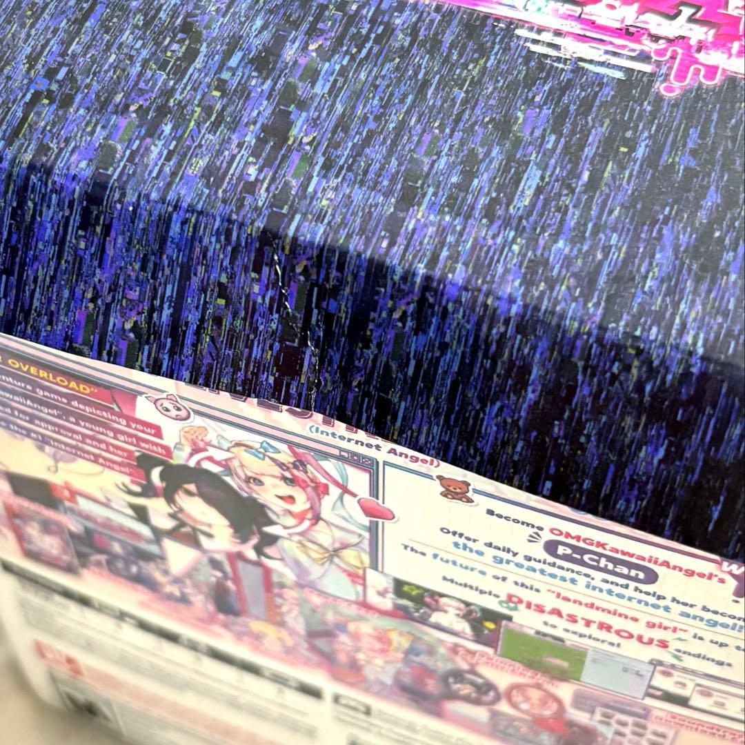 NEEDYGIRL OVERDOSE 超てんちゃん 海外限定品 法被 ぬいぐるみ