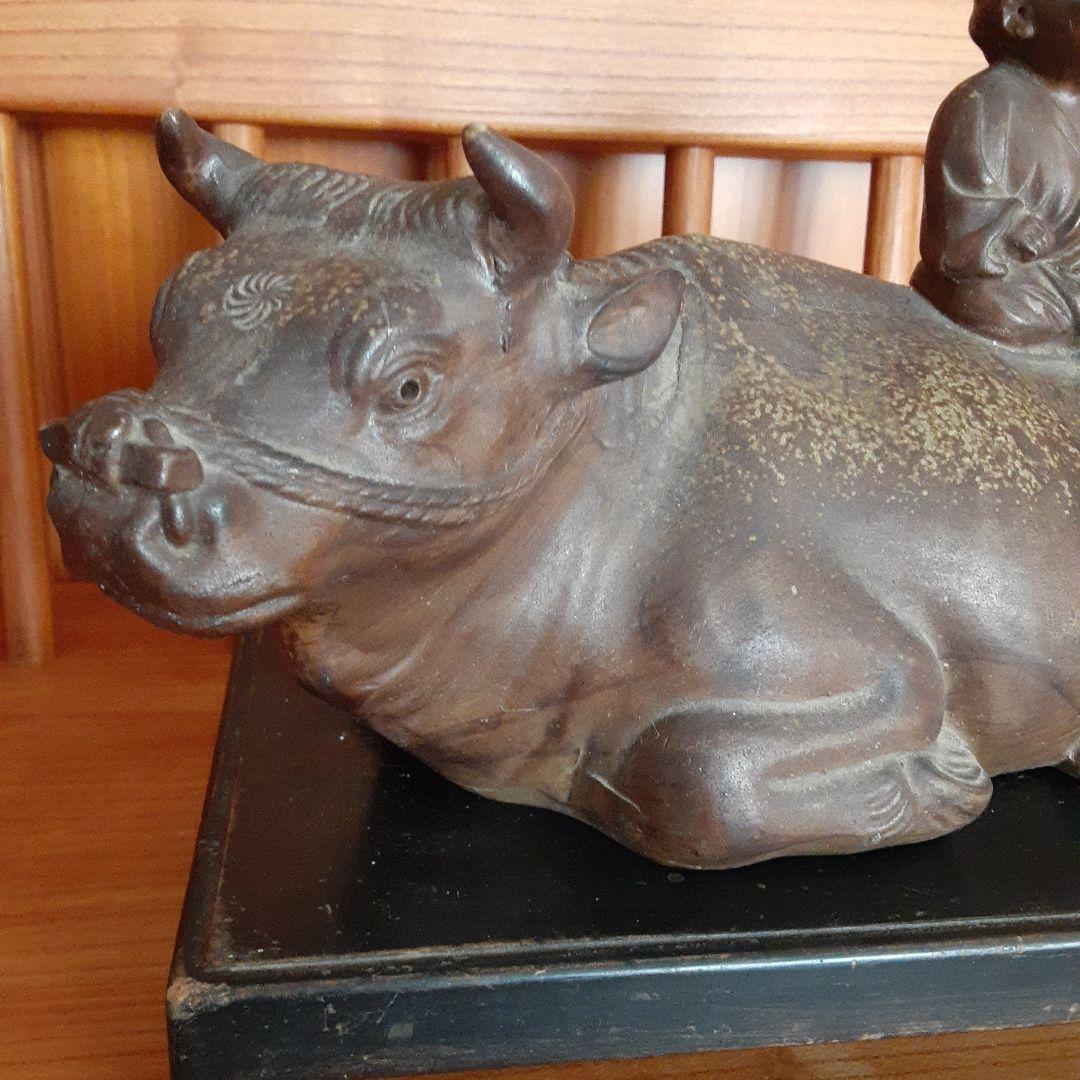 備前焼　騎牛帰家童子像　木村友敬