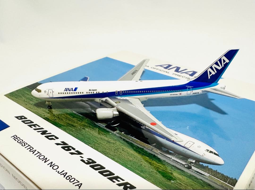 全日空1/500 B767-300ER NH50026 /747 NH50025