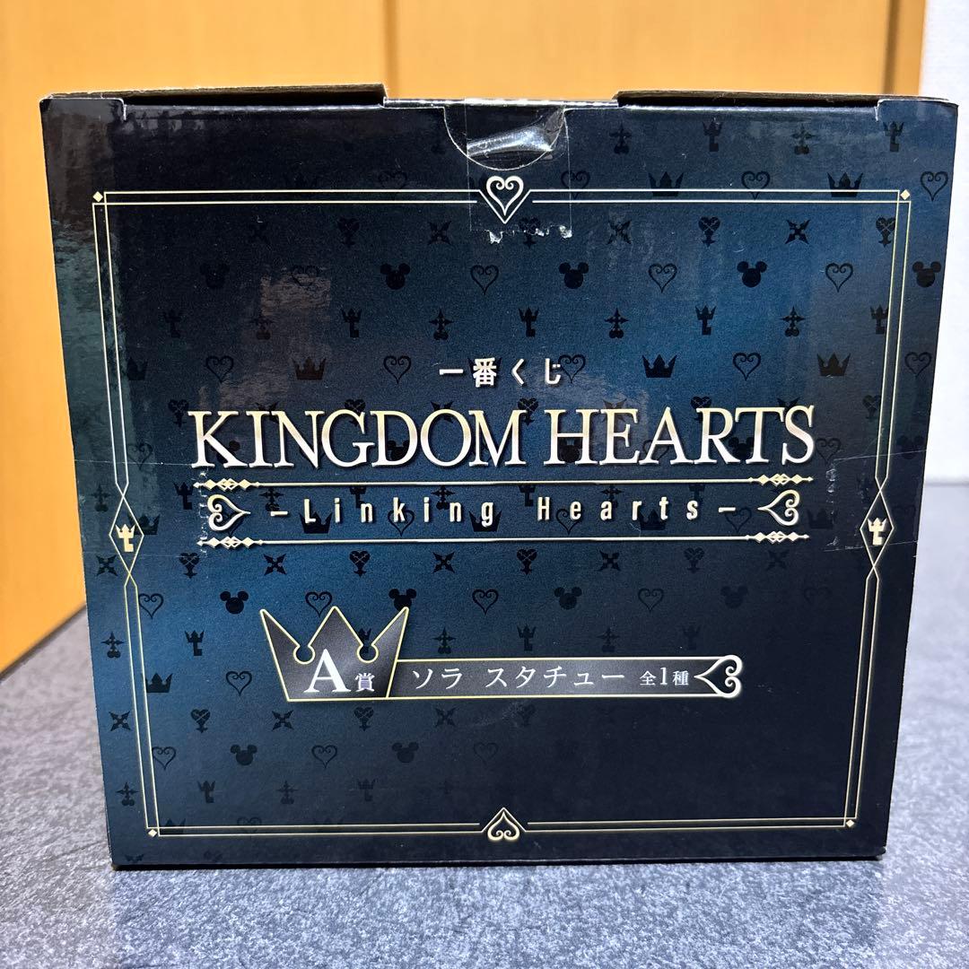 一番くじ　キングダムハーツ　A賞　ソラ　スタチュー