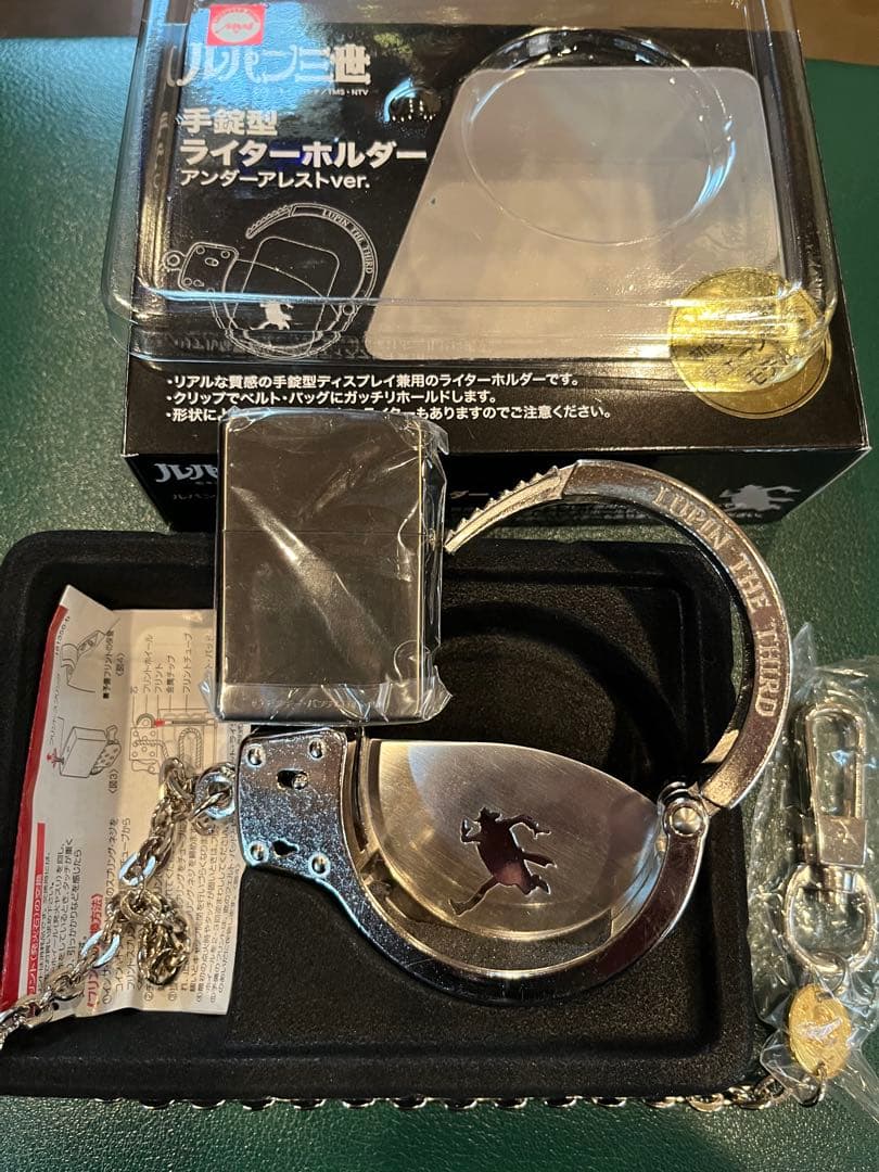 ルパン三世 手錠型ライターホルダー アンダーアレストver.初回生産限定モデル