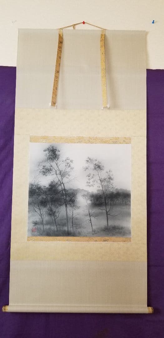 日本美術院同人 大野逸男作1.8尺幅横 晴れゆく日 縦142cm 幅66.5cm