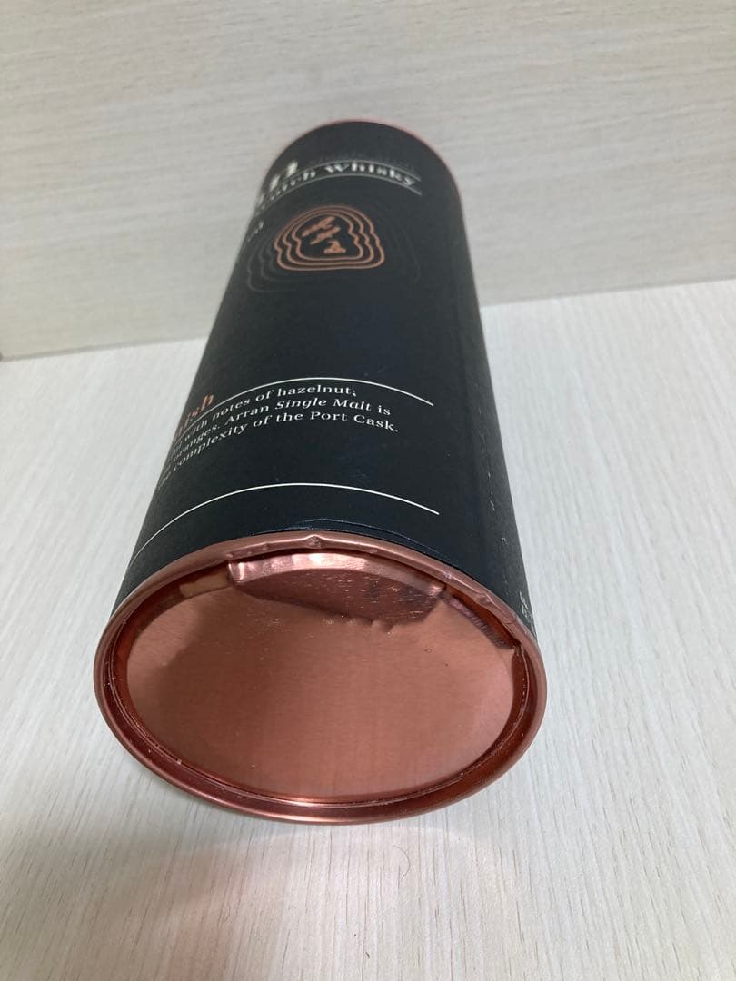 Arran シングルモルトスコッチウイスキー ポートカスク
