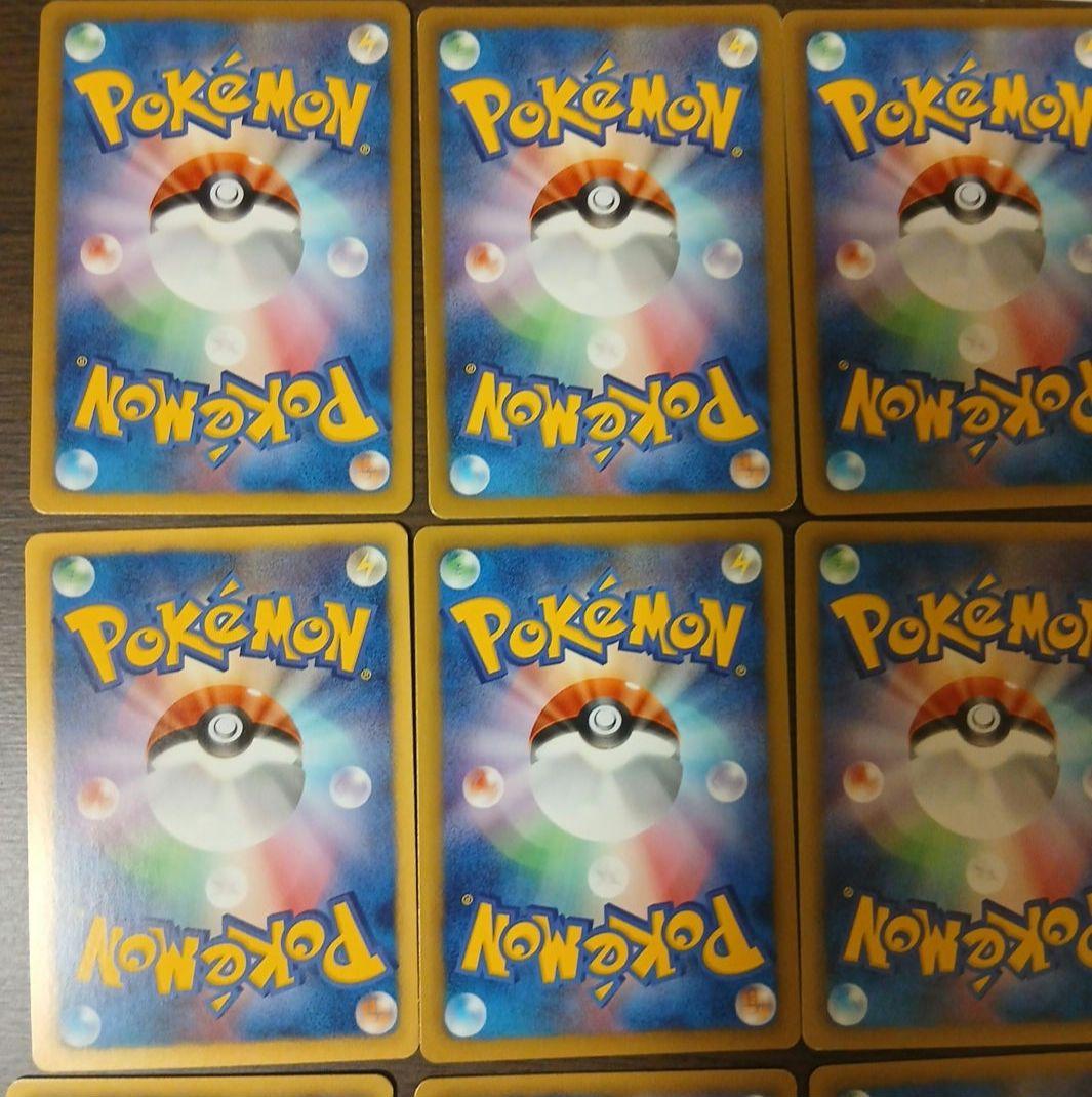 ポケモンカード bw イーブイ進化系 ブイズ まとめ売り