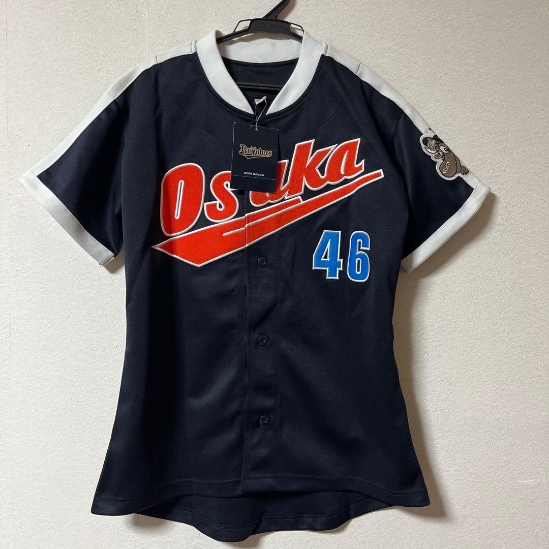 【完売品タグ付き】北川 博敏 復刻 刺繍 ユニフォーム 近鉄 バファローズ 新品