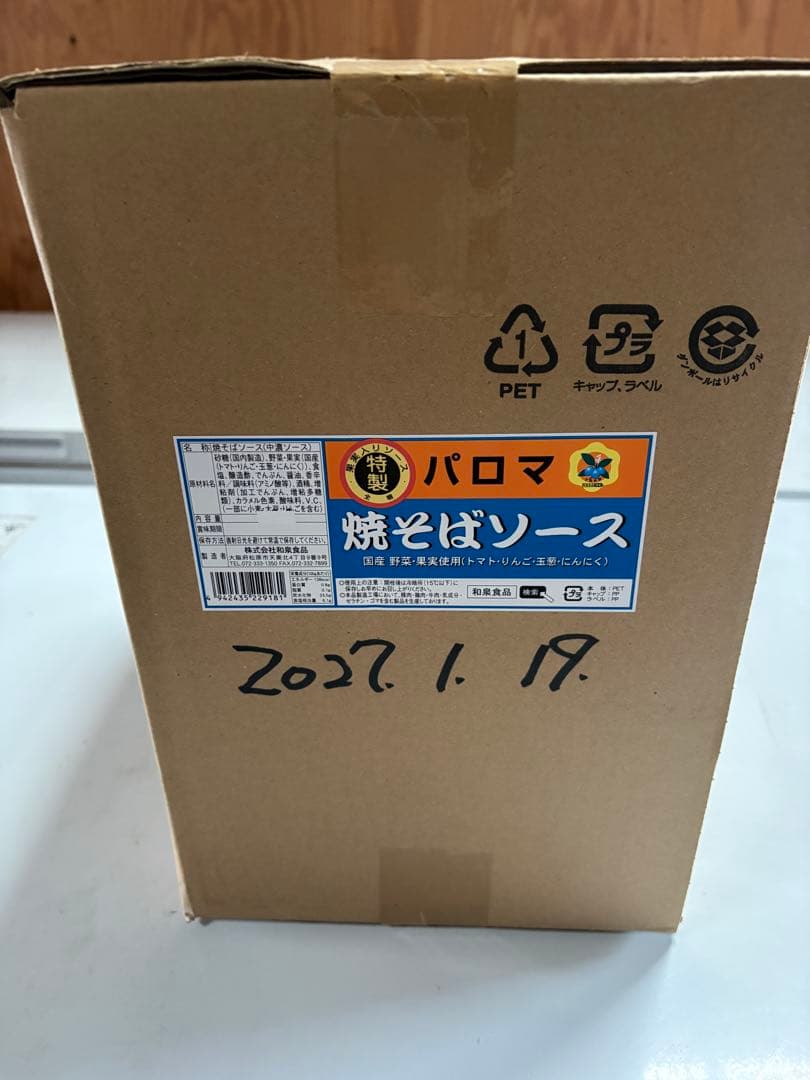 パロマ 焼そばソース　1ケース(1.8L x 6本)